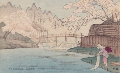 Gallery 9: Postcards — The Christenson Collection of